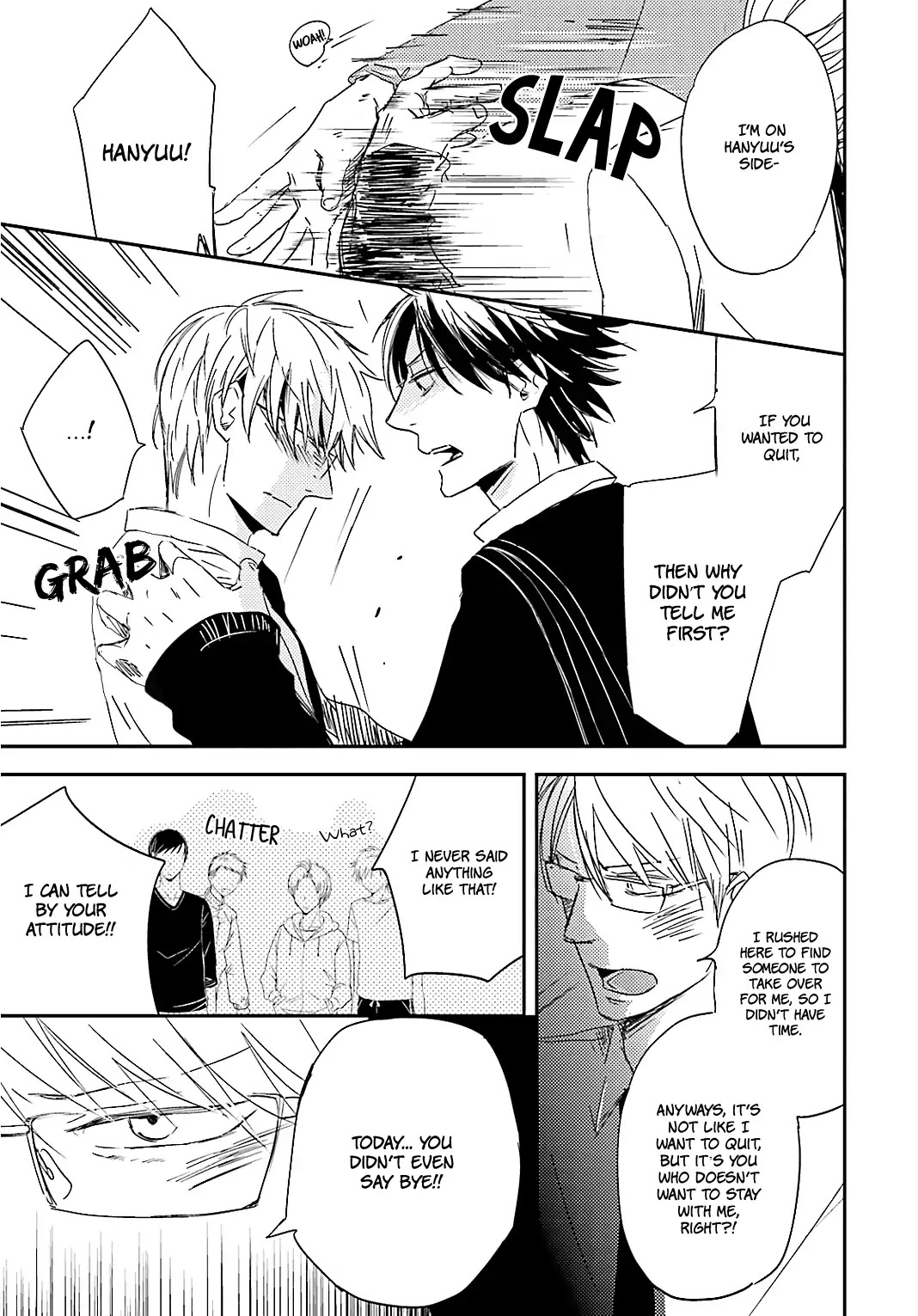 Tsuzuki wa Asa Made Chapter 2 page 21 - Chapter 2