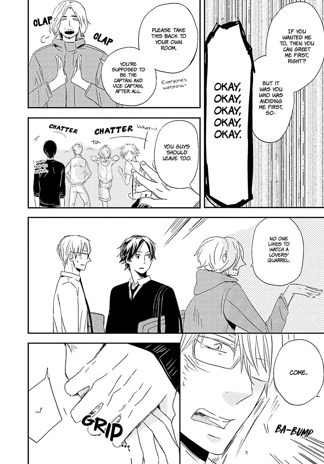 Tsuzuki wa Asa Made Chapter 2 page 22 - Chapter 2