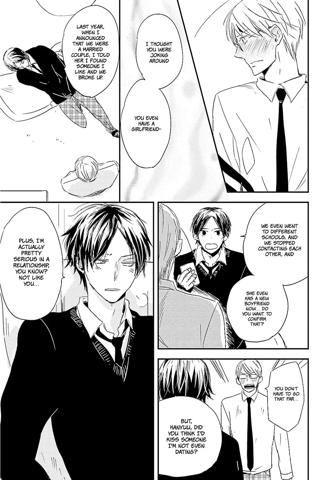 Tsuzuki wa Asa Made Chapter 2 page 25 - Chapter 2