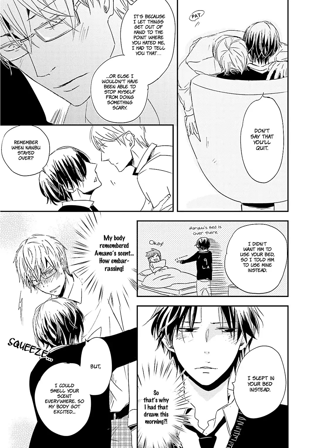 Tsuzuki wa Asa Made Chapter 2 page 27 - Chapter 2
