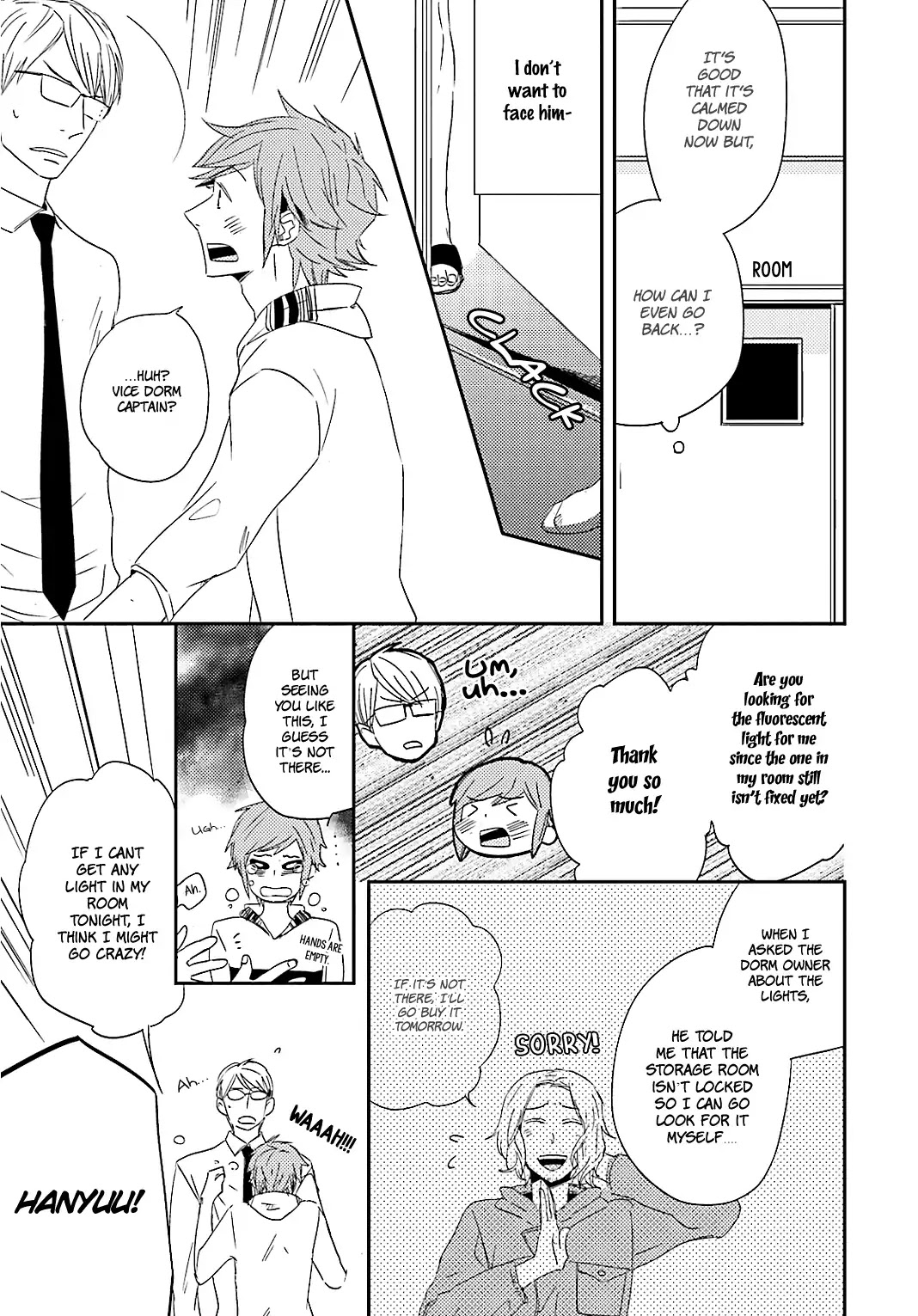Tsuzuki wa Asa Made Chapter 2 page 3 - Chapter 2