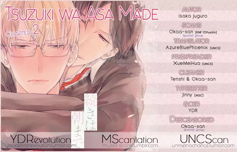 Tsuzuki wa Asa Made Chapter 2 page 33 - Chapter 2