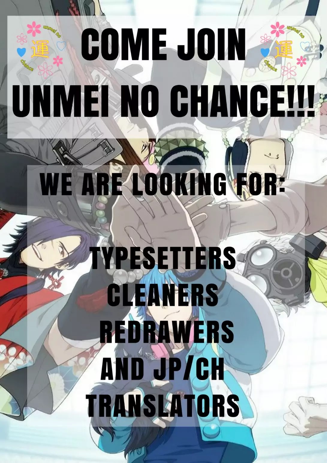 Tsuzuki wa Asa Made Chapter 2 page 35 - Chapter 2