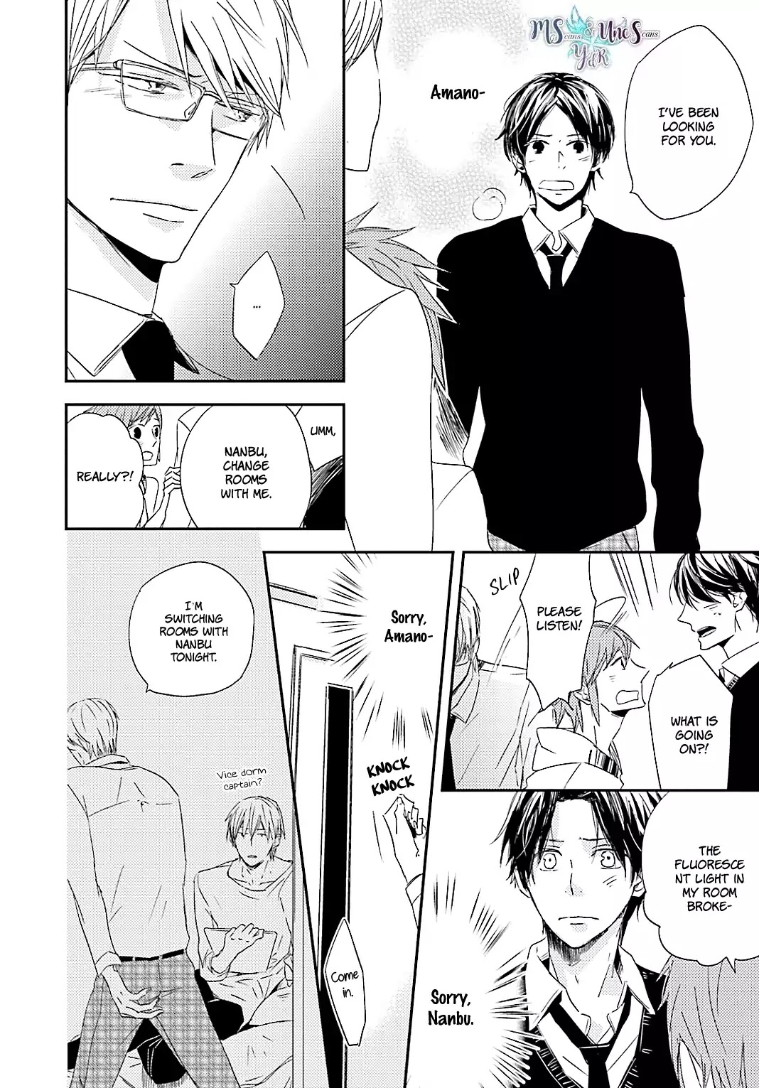 Tsuzuki wa Asa Made Chapter 2 page 4 - Chapter 2