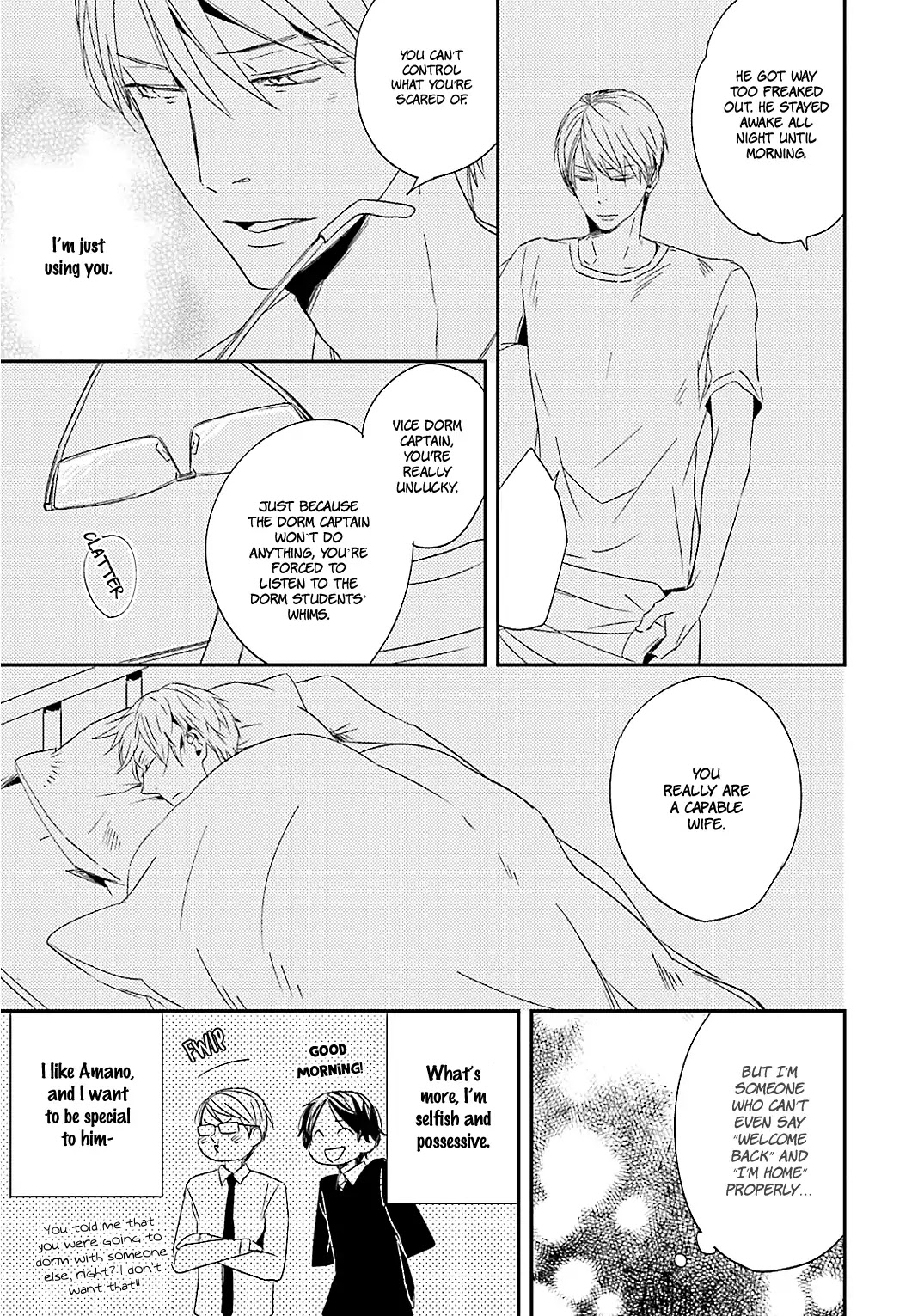 Tsuzuki wa Asa Made Chapter 2 page 5 - Chapter 2