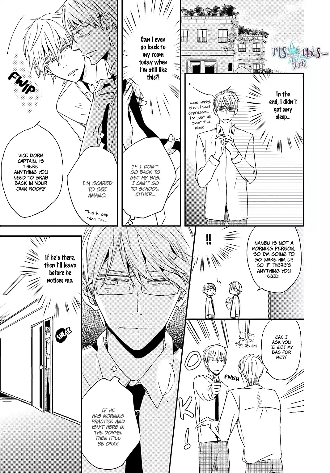 Tsuzuki wa Asa Made Chapter 2 page 7 - Chapter 2