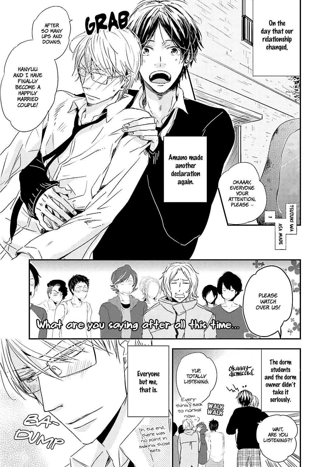 Tsuzuki wa Asa Made Chapter 3 page 1 - Chapter 3