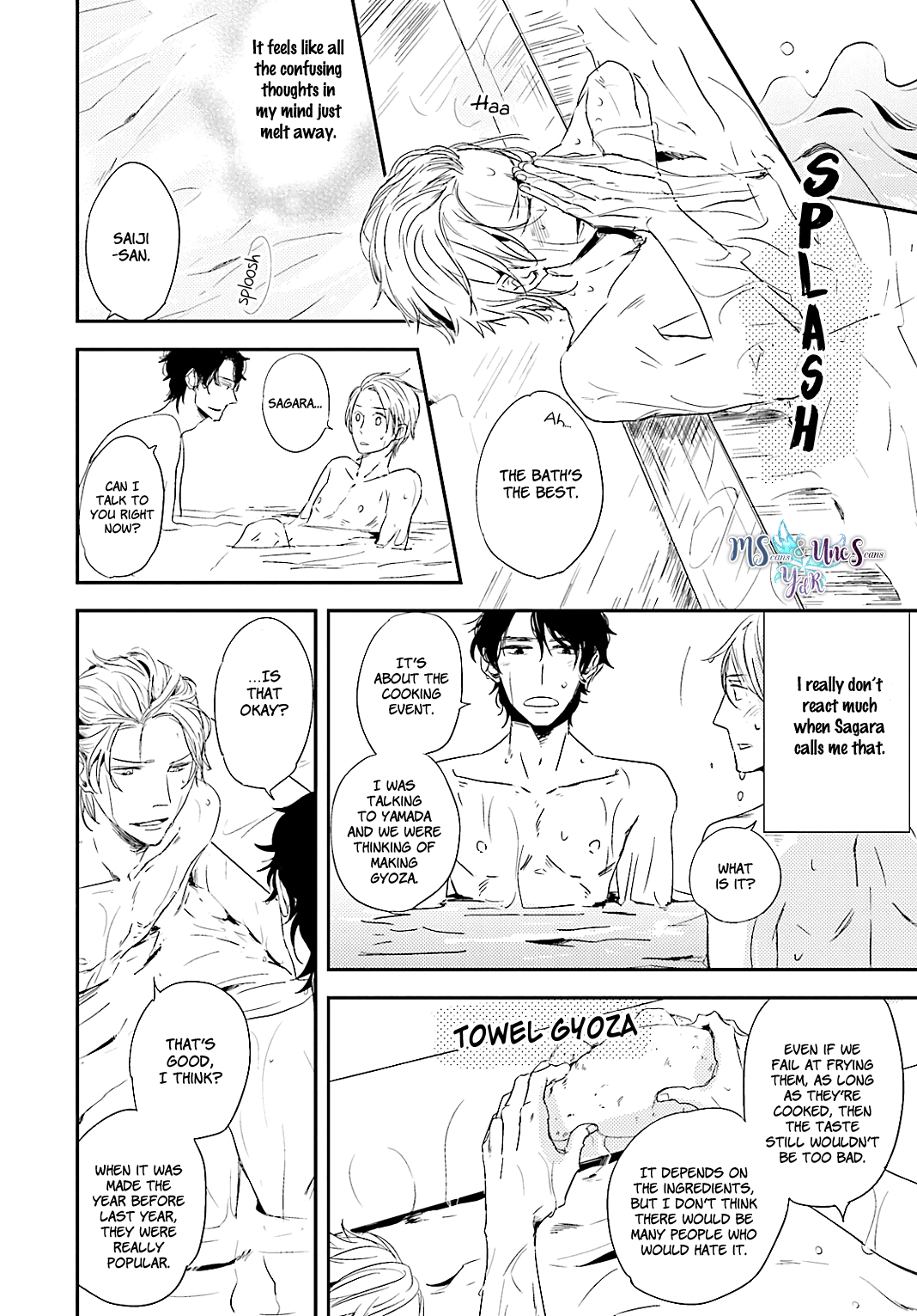 Tsuzuki wa Asa Made Chapter 3 page 14 - Chapter 3