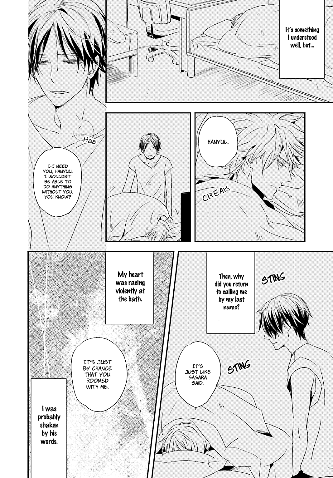 Tsuzuki wa Asa Made Chapter 3 page 18 - Chapter 3