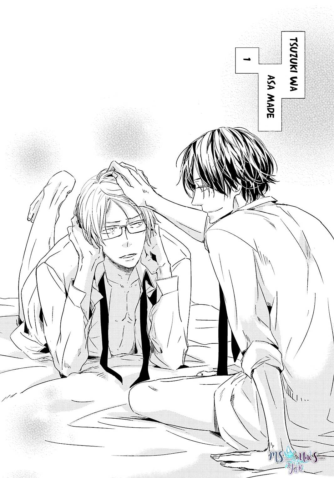 Tsuzuki wa Asa Made Chapter 3 page 2 - Chapter 3