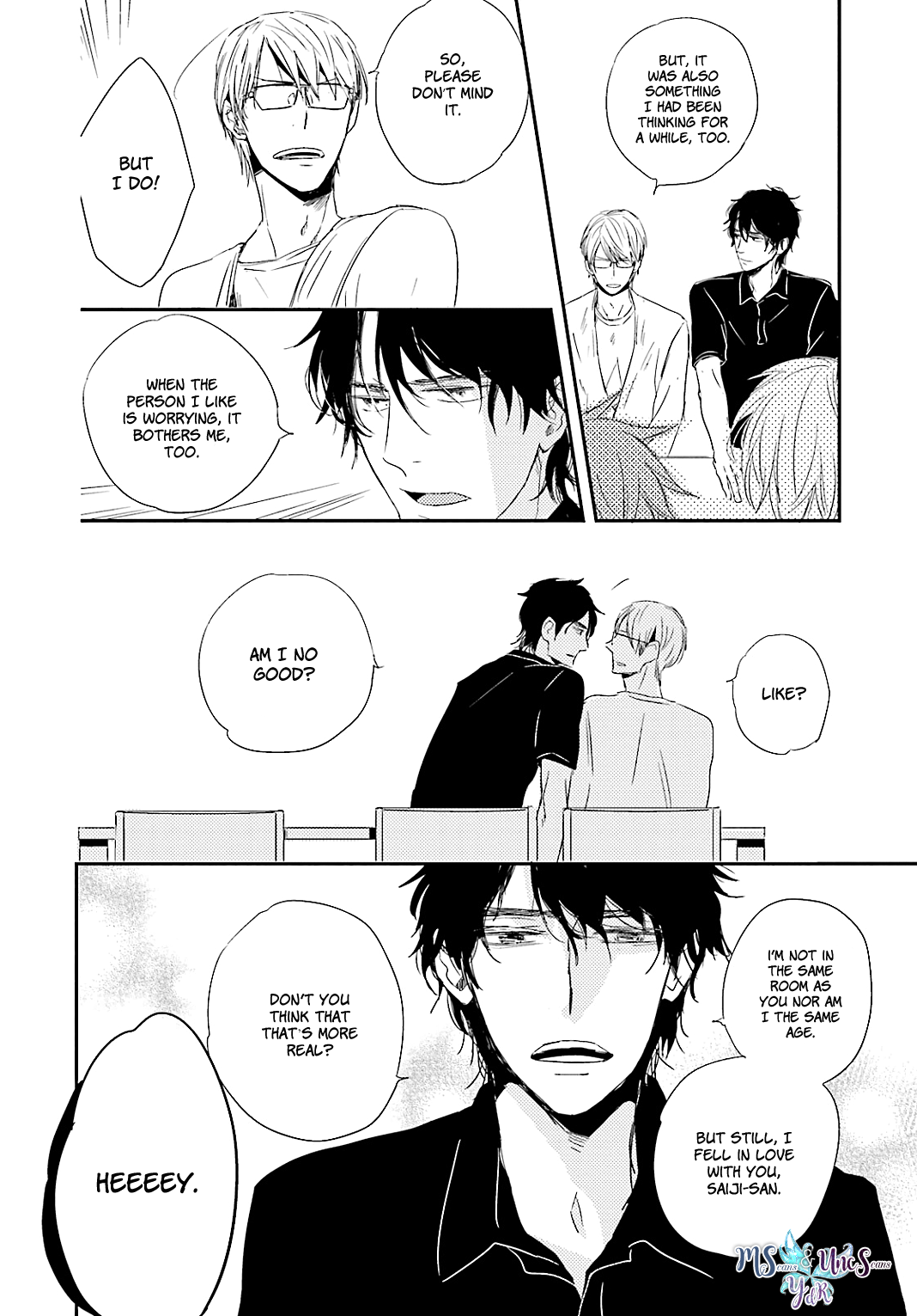 Tsuzuki wa Asa Made Chapter 3 page 20 - Chapter 3