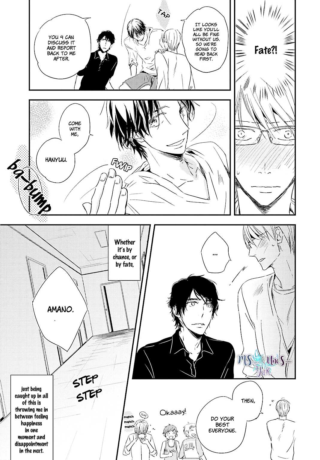 Tsuzuki wa Asa Made Chapter 3 page 23 - Chapter 3