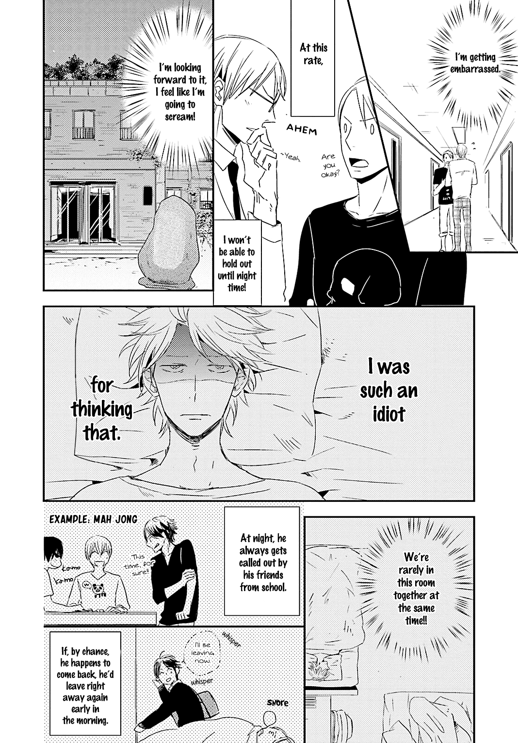 Tsuzuki wa Asa Made Chapter 3 page 4 - Chapter 3