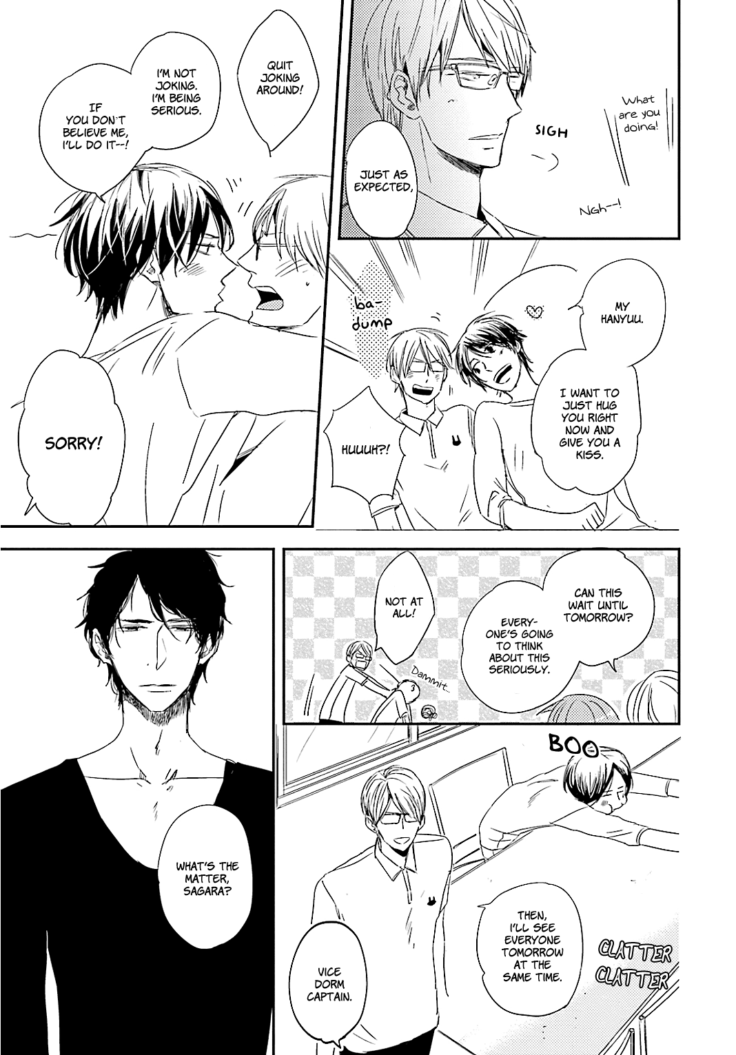 Tsuzuki wa Asa Made Chapter 3 page 7 - Chapter 3
