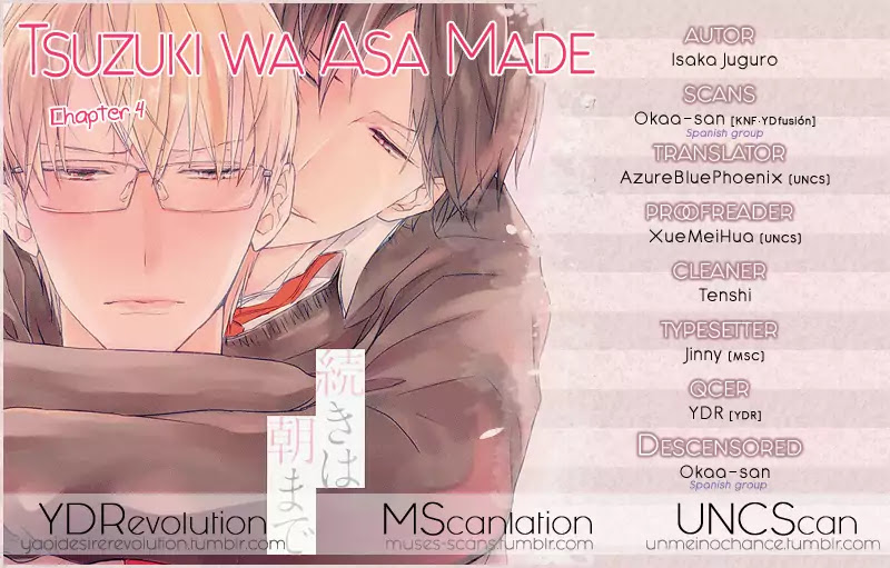 Tsuzuki wa Asa Made Chapter 4 page 1 - Chapter 4