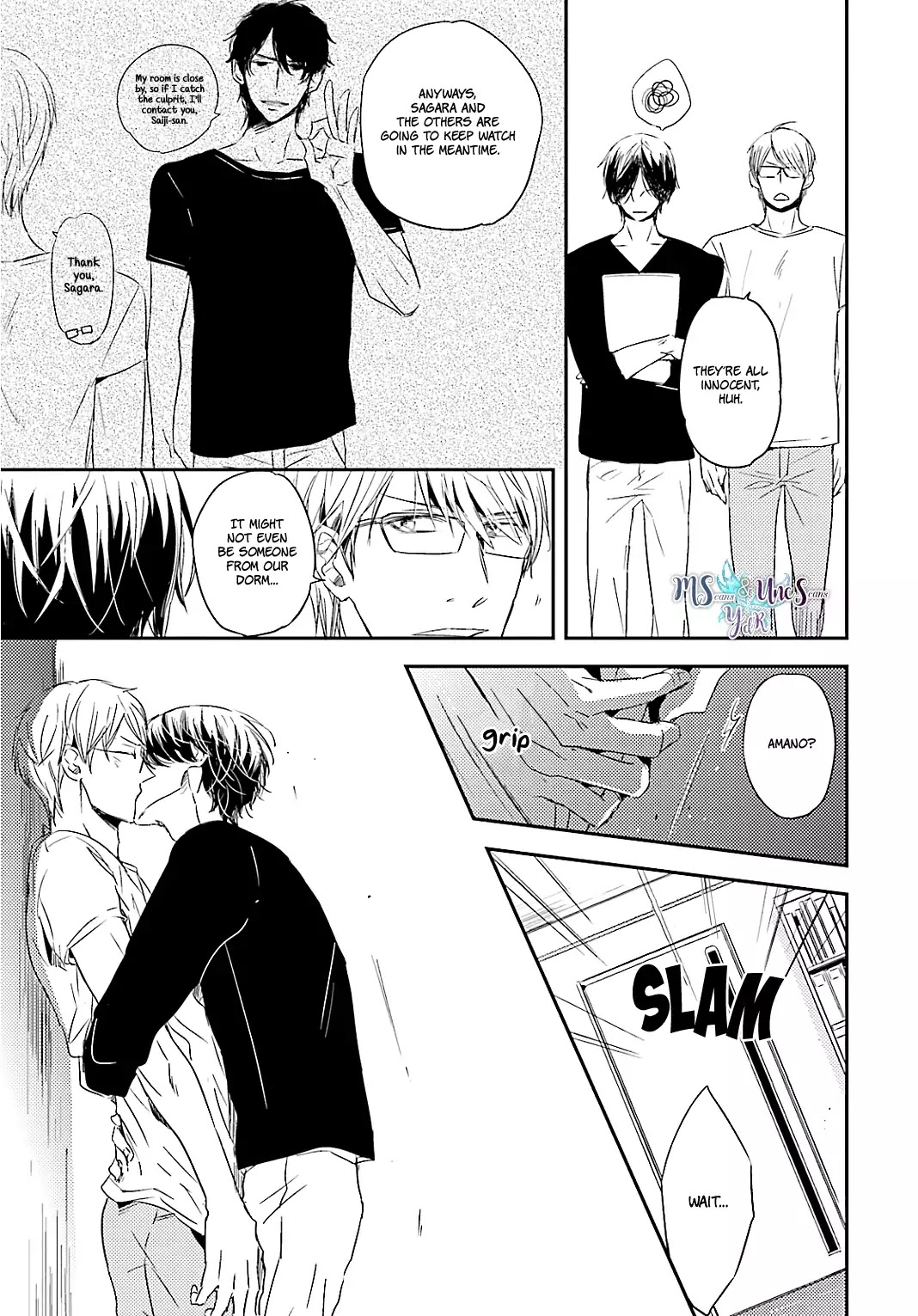 Tsuzuki wa Asa Made Chapter 4 page 12 - Chapter 4