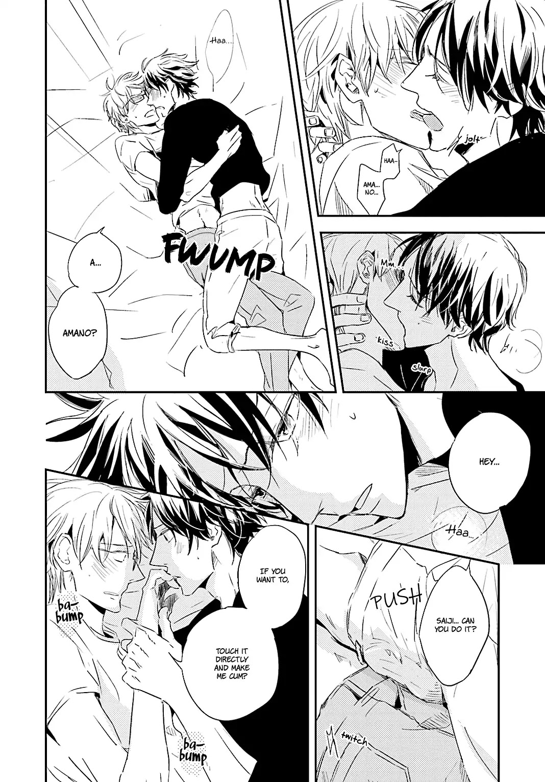 Tsuzuki wa Asa Made Chapter 4 page 13 - Chapter 4