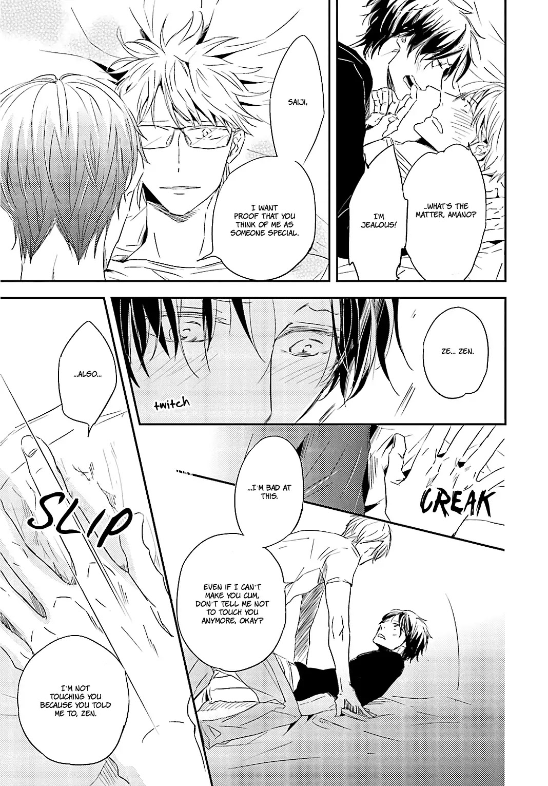 Tsuzuki wa Asa Made Chapter 4 page 14 - Chapter 4