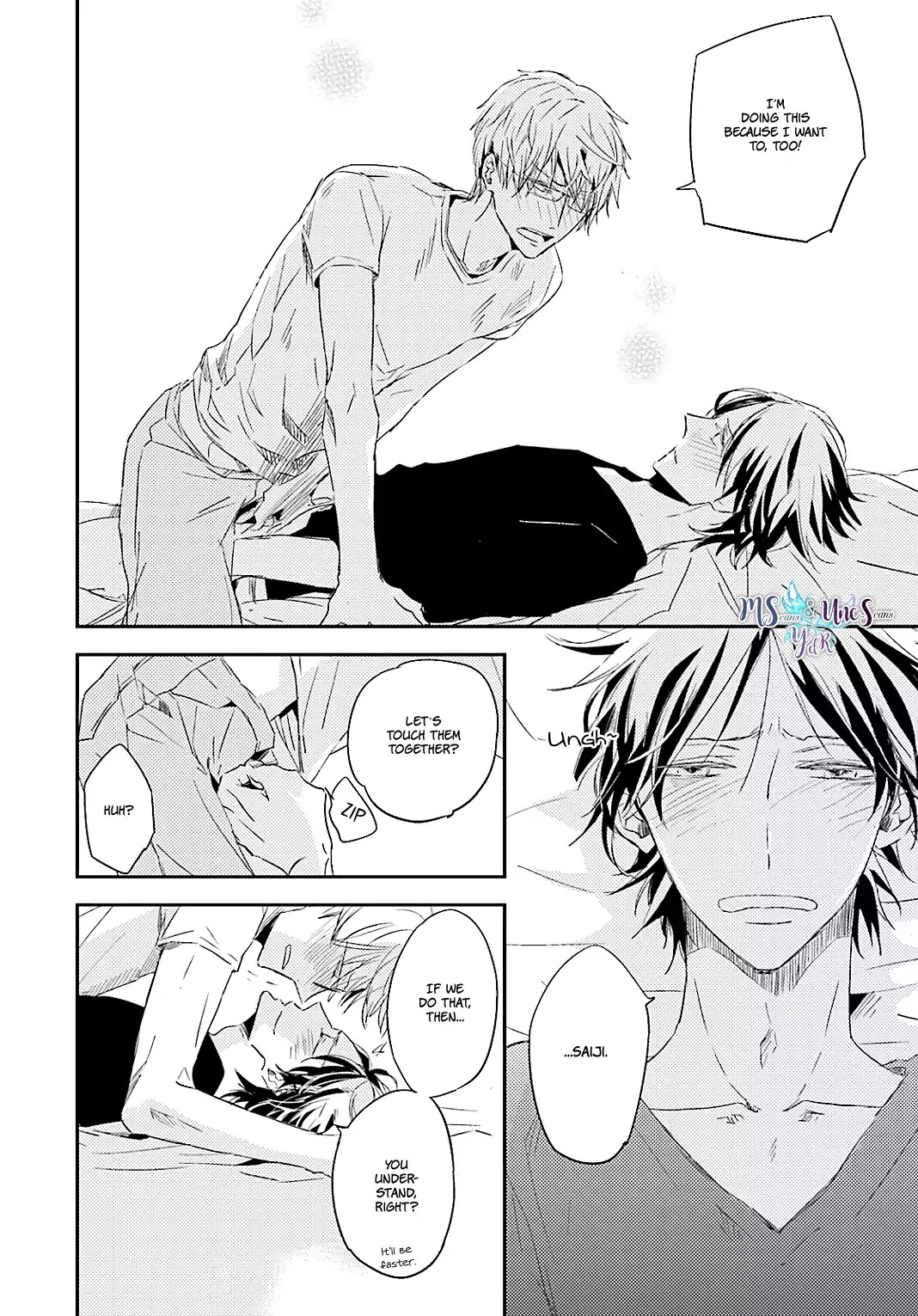 Tsuzuki wa Asa Made Chapter 4 page 15 - Chapter 4