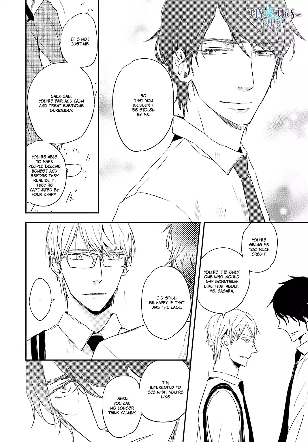 Tsuzuki wa Asa Made Chapter 4 page 21 - Chapter 4