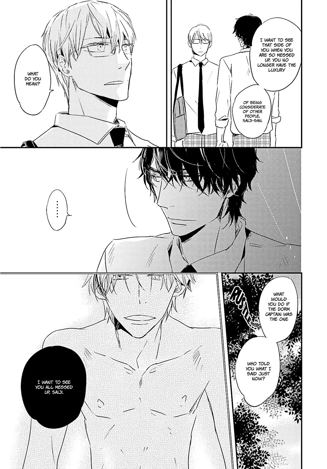 Tsuzuki wa Asa Made Chapter 4 page 22 - Chapter 4