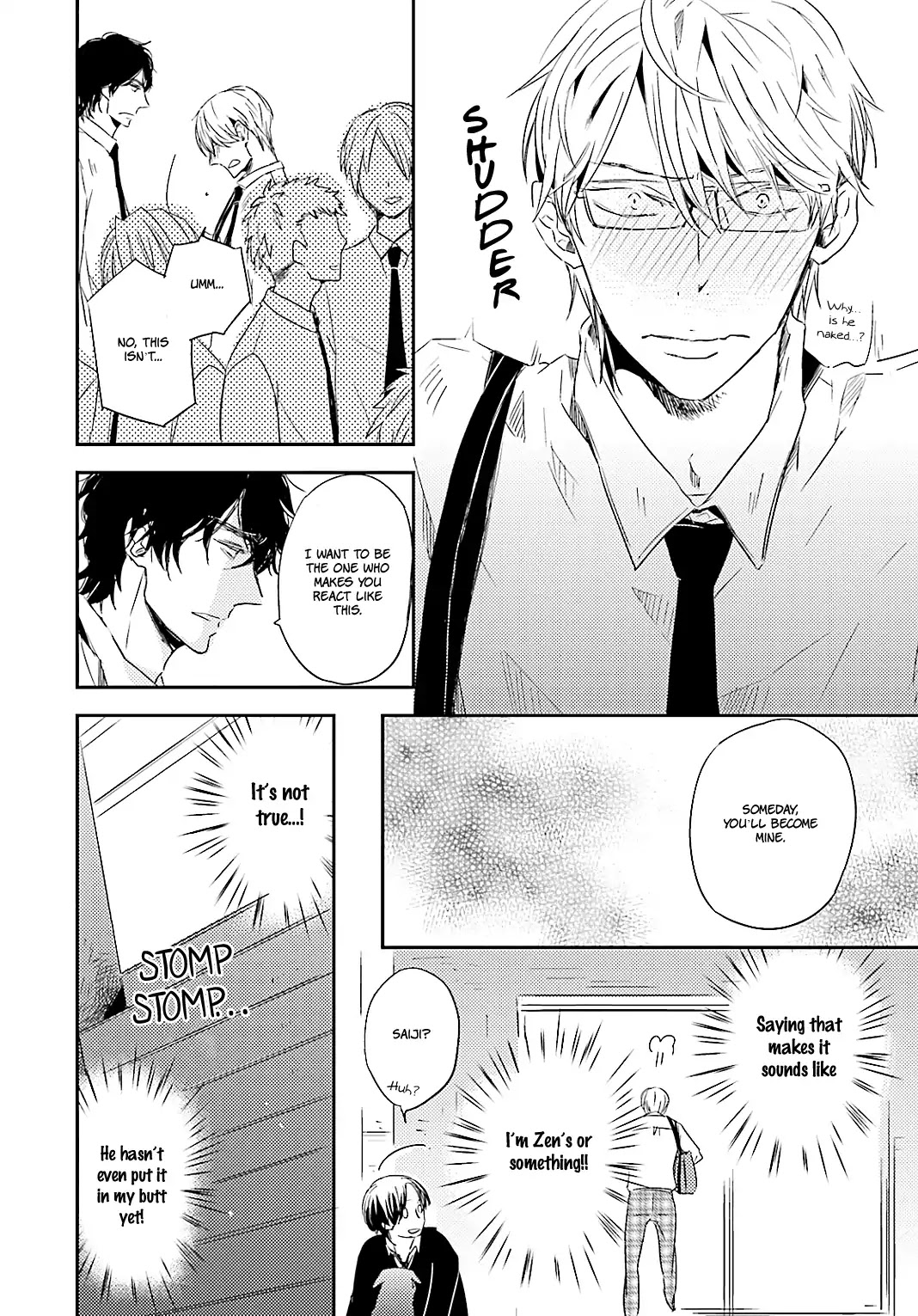 Tsuzuki wa Asa Made Chapter 4 page 23 - Chapter 4