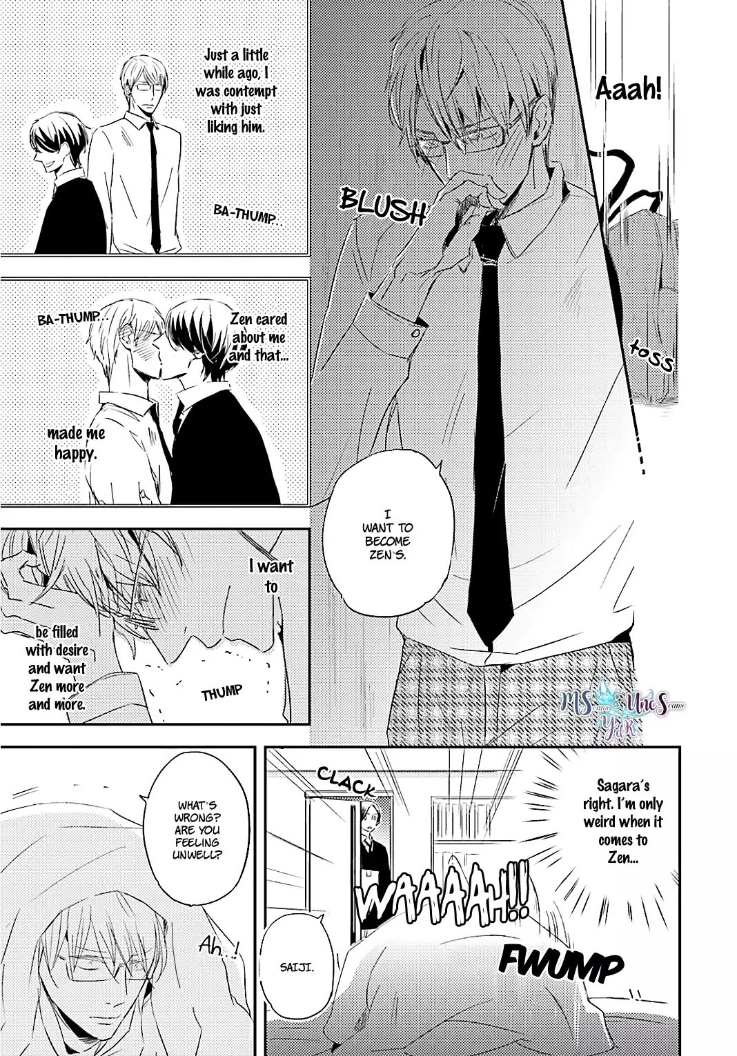 Tsuzuki wa Asa Made Chapter 4 page 24 - Chapter 4