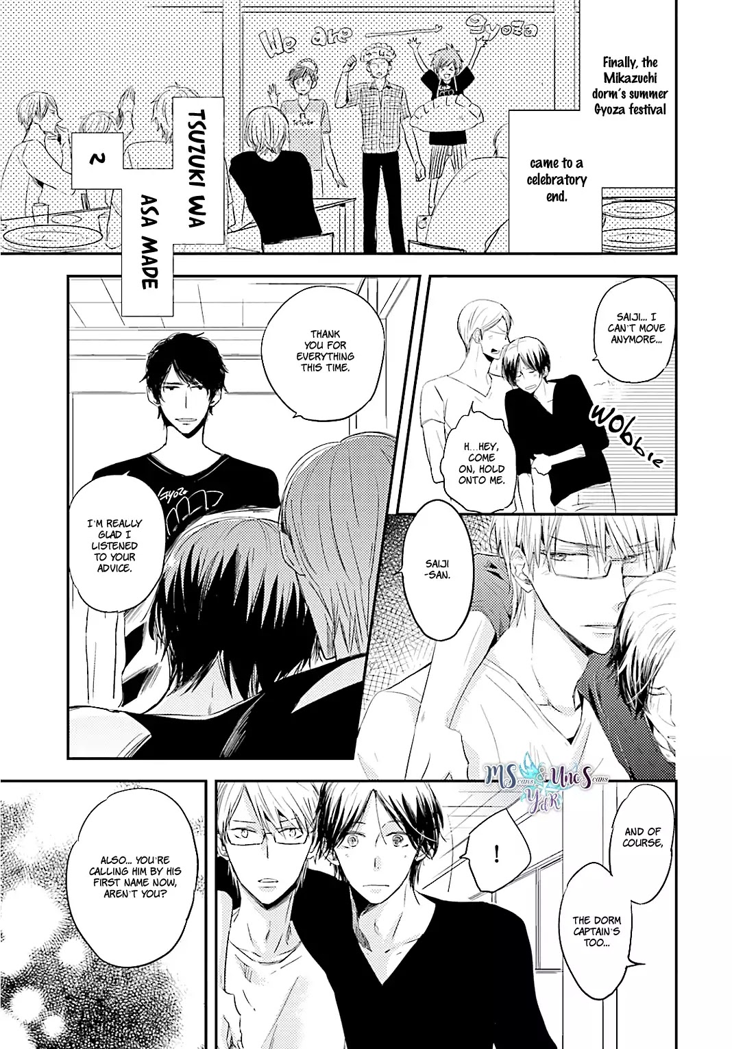Tsuzuki wa Asa Made Chapter 4 page 6 - Chapter 4