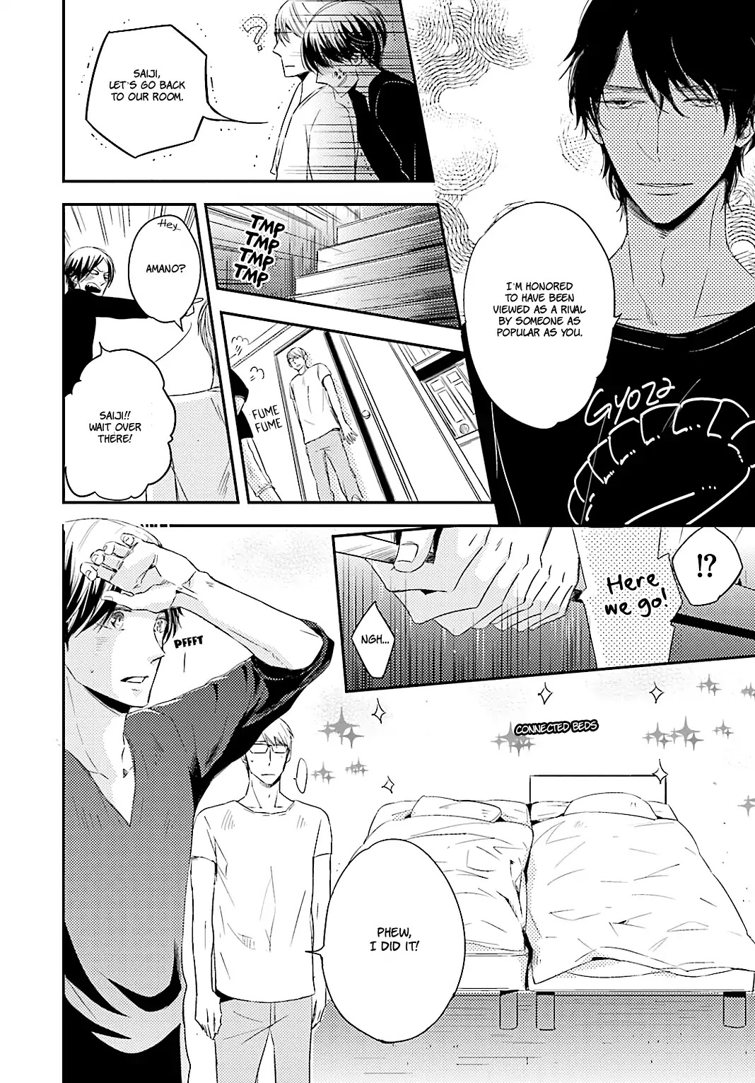 Tsuzuki wa Asa Made Chapter 4 page 7 - Chapter 4