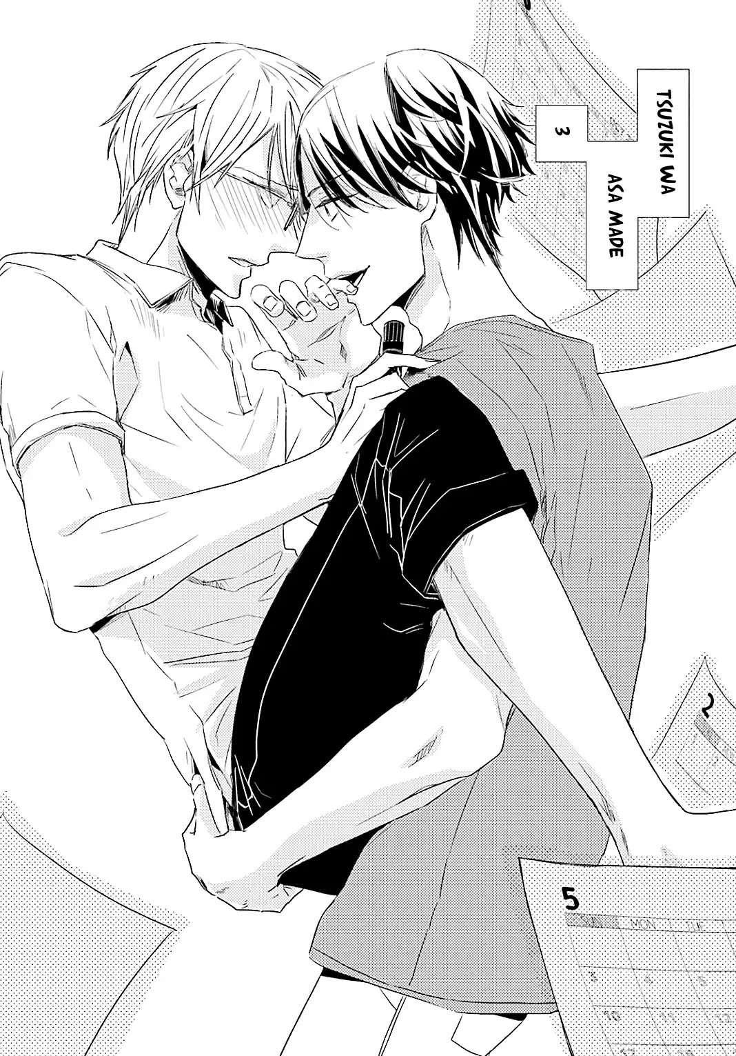 Tsuzuki wa Asa Made Chapter 5 page 1 - Chapter 5