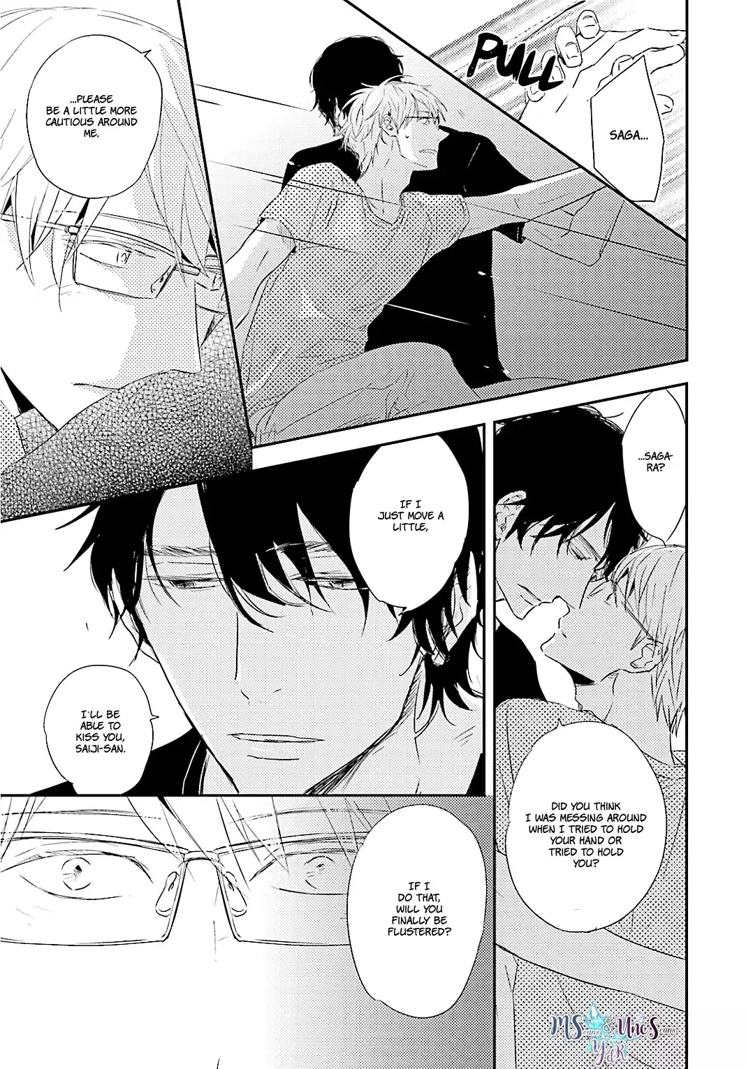 Tsuzuki wa Asa Made Chapter 5 page 12 - Chapter 5