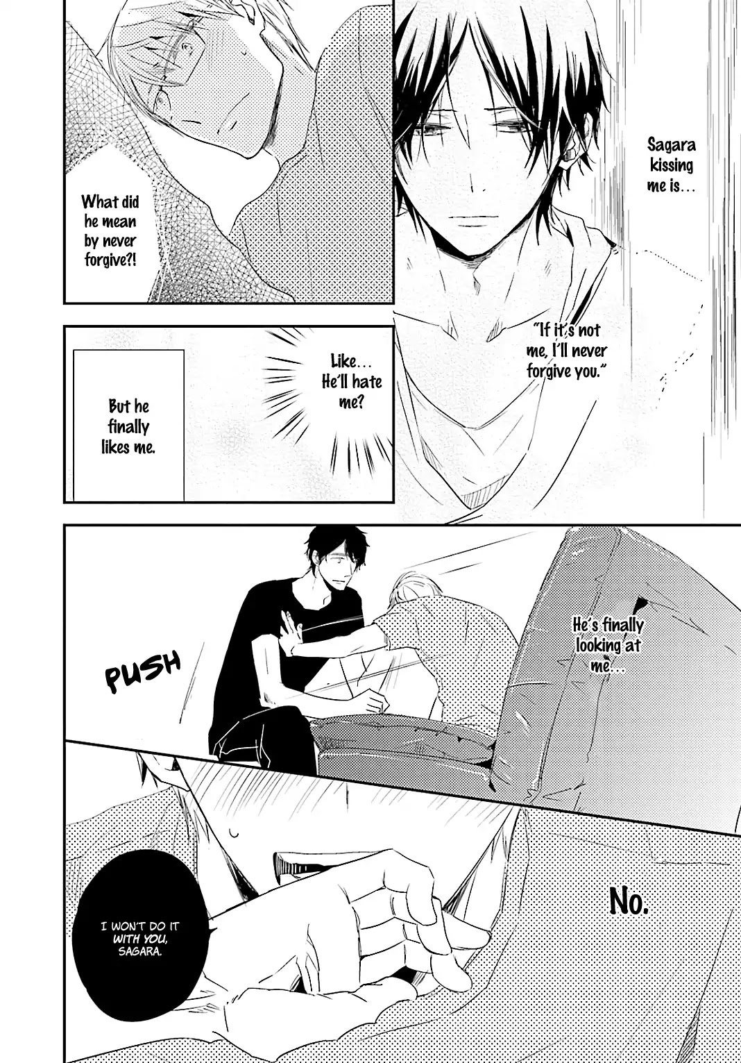 Tsuzuki wa Asa Made Chapter 5 page 13 - Chapter 5