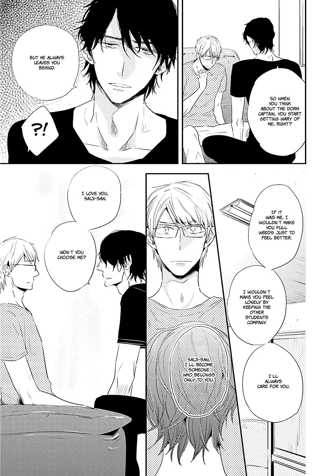 Tsuzuki wa Asa Made Chapter 5 page 14 - Chapter 5