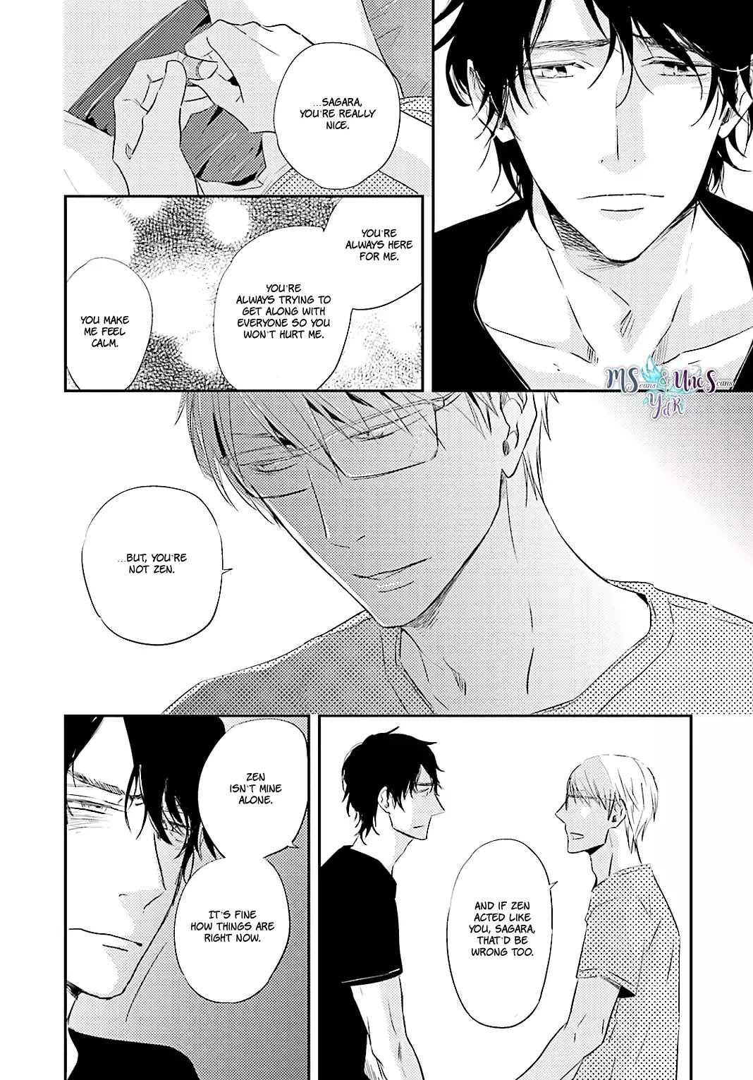 Tsuzuki wa Asa Made Chapter 5 page 15 - Chapter 5