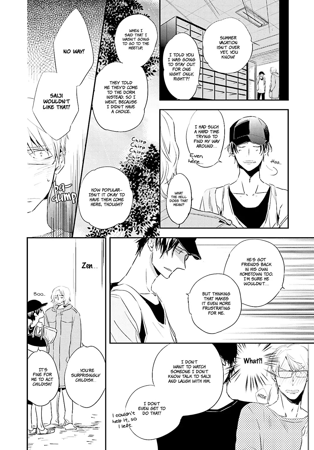 Tsuzuki wa Asa Made Chapter 5 page 17 - Chapter 5
