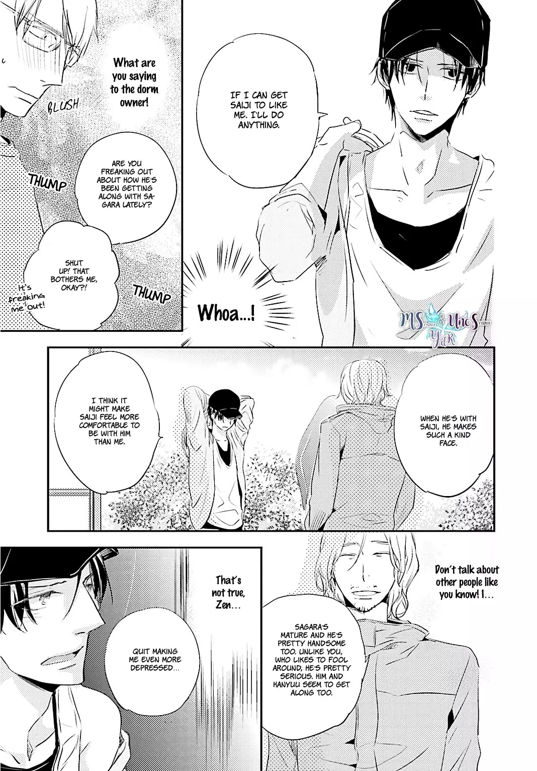 Tsuzuki wa Asa Made Chapter 5 page 18 - Chapter 5