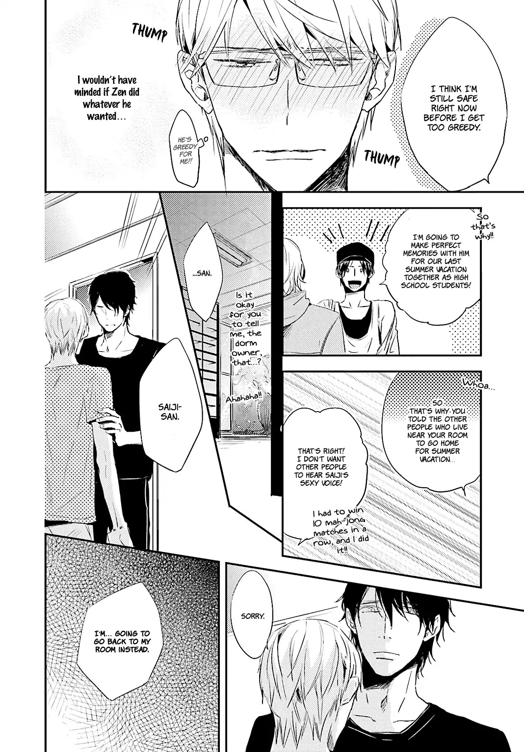 Tsuzuki wa Asa Made Chapter 5 page 19 - Chapter 5