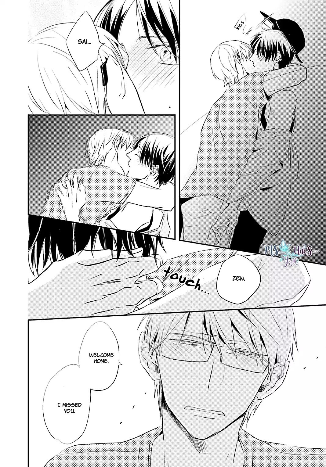 Tsuzuki wa Asa Made Chapter 5 page 21 - Chapter 5