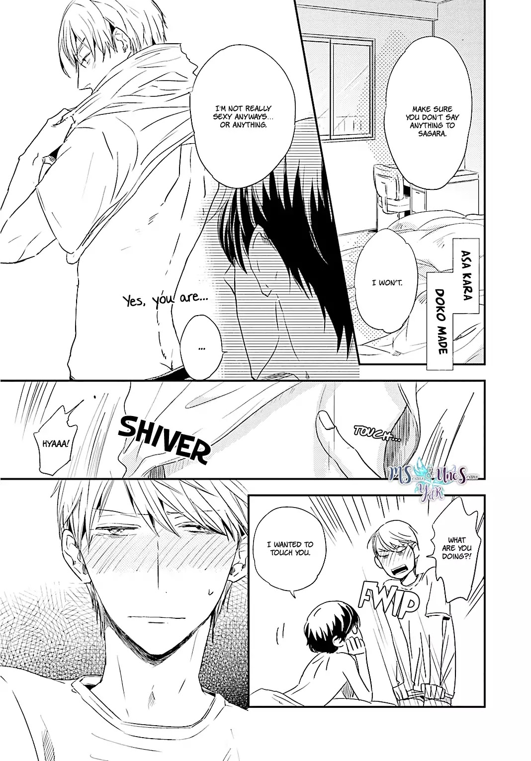 Tsuzuki wa Asa Made Chapter 5 page 30 - Chapter 5