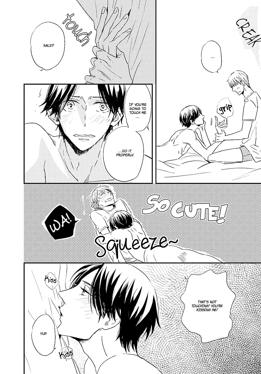 Tsuzuki wa Asa Made Chapter 5 page 31 - Chapter 5