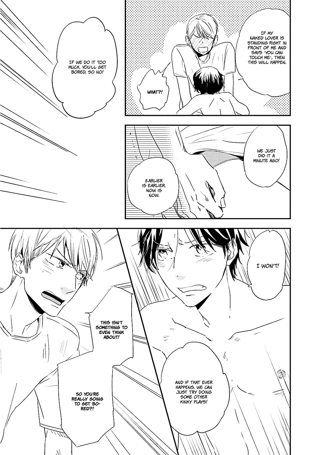 Tsuzuki wa Asa Made Chapter 5 page 32 - Chapter 5