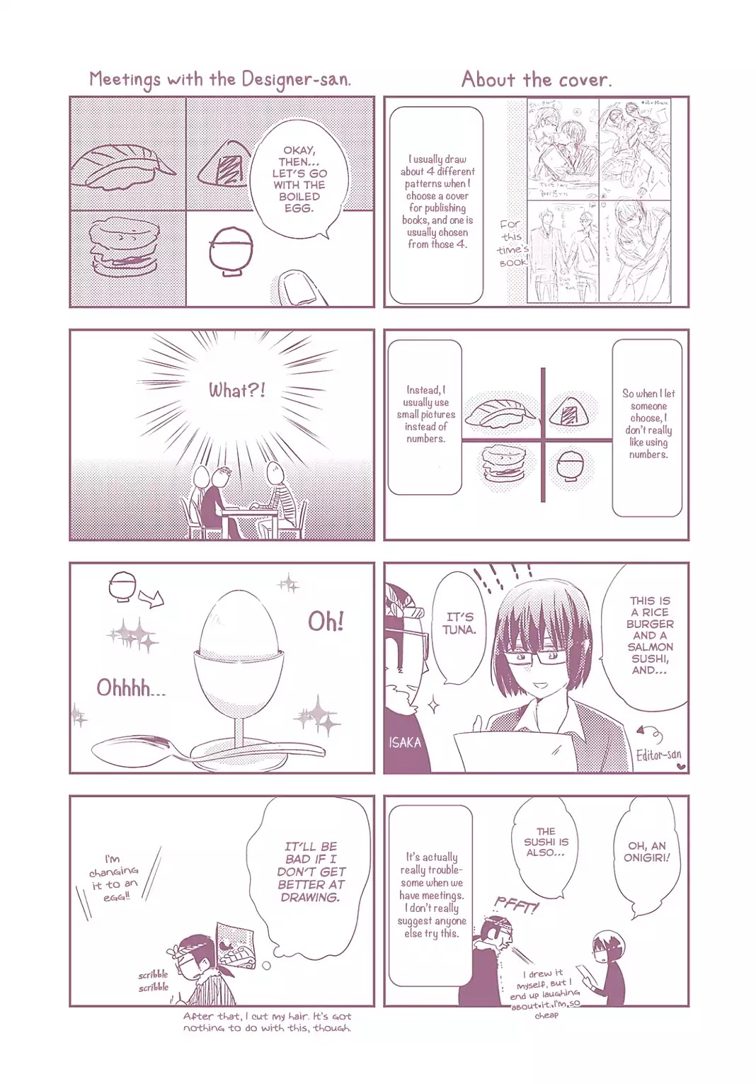 Tsuzuki wa Asa Made Chapter 5 page 39 - Chapter 5