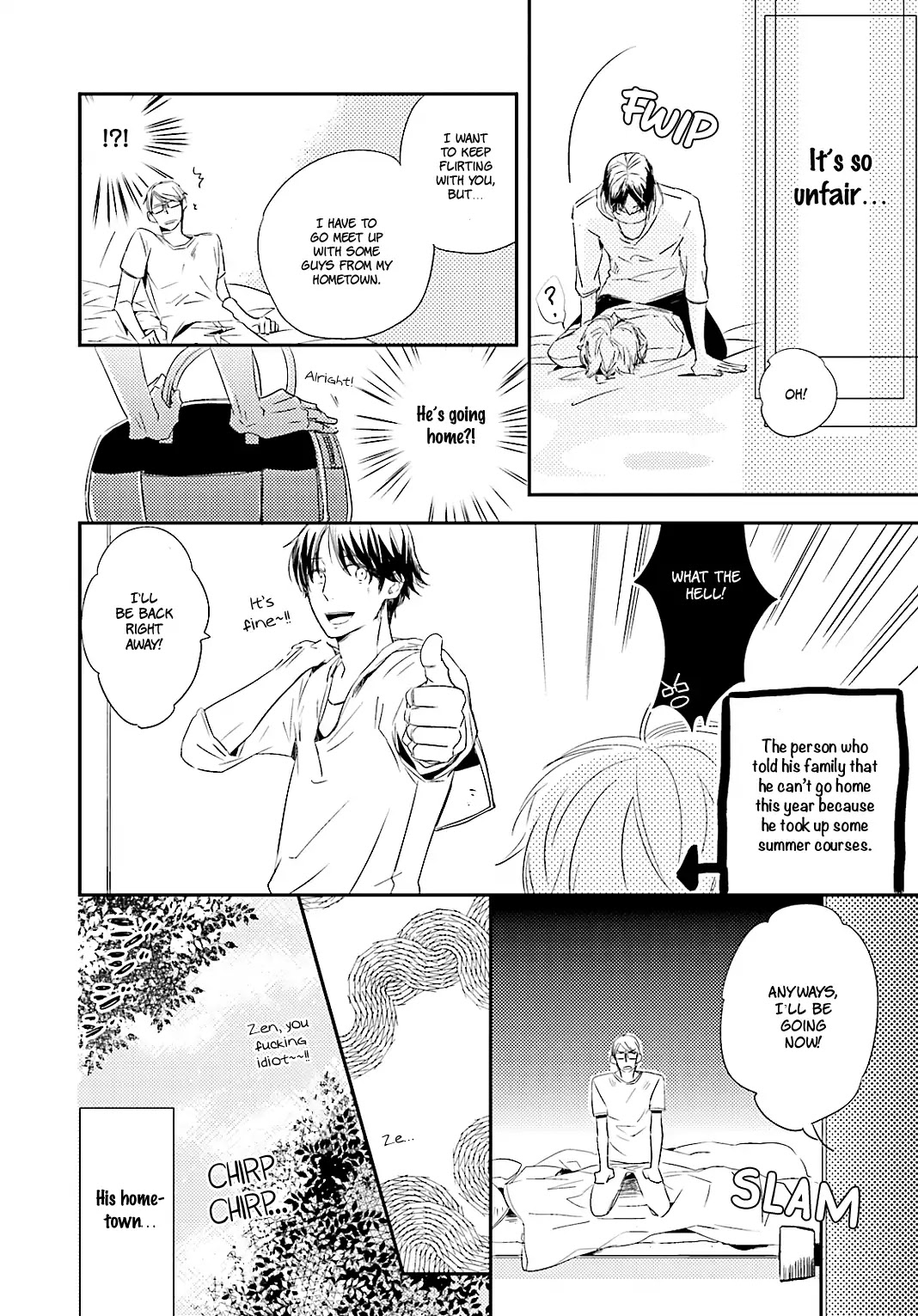 Tsuzuki wa Asa Made Chapter 5 page 5 - Chapter 5