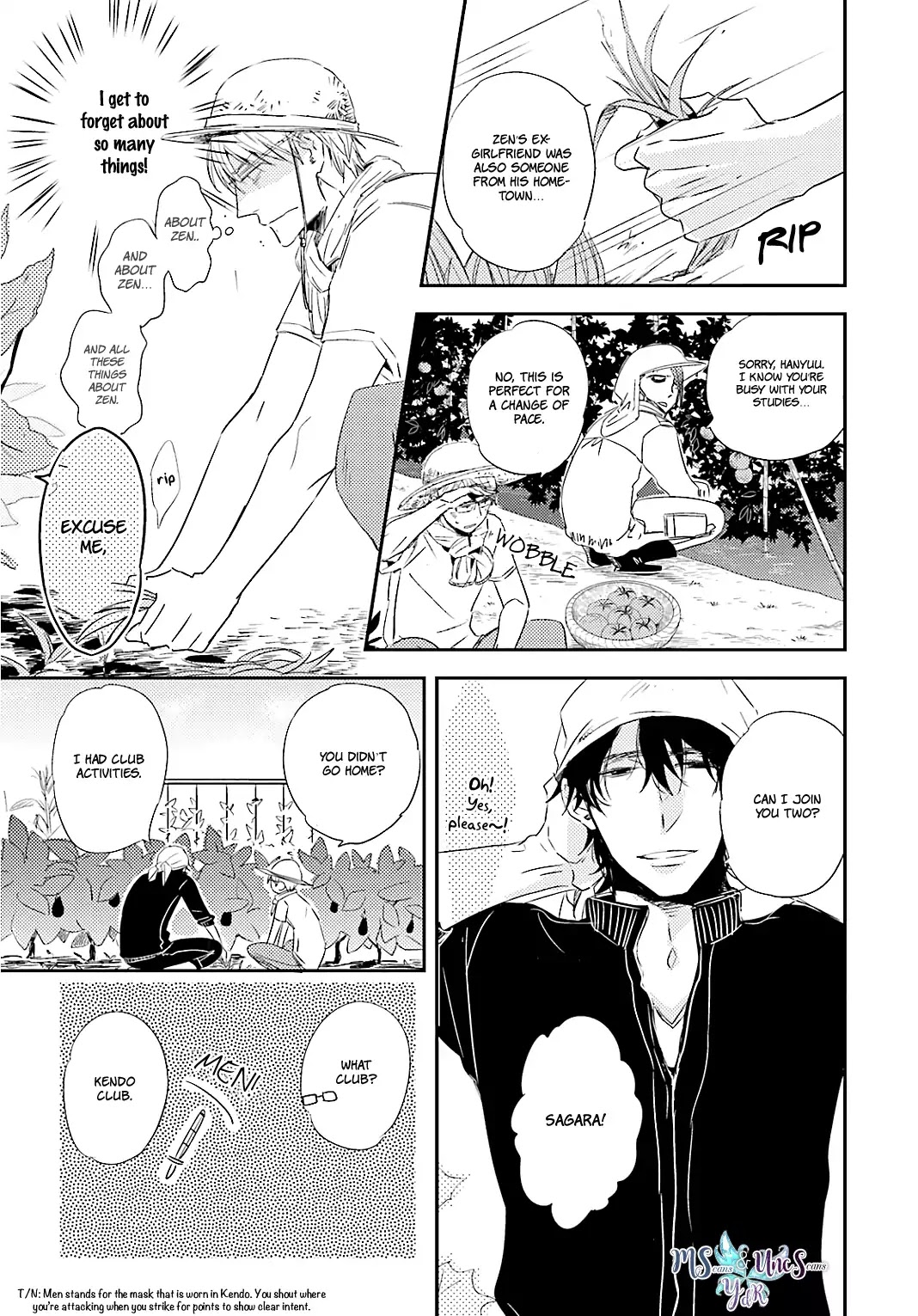 Tsuzuki wa Asa Made Chapter 5 page 6 - Chapter 5