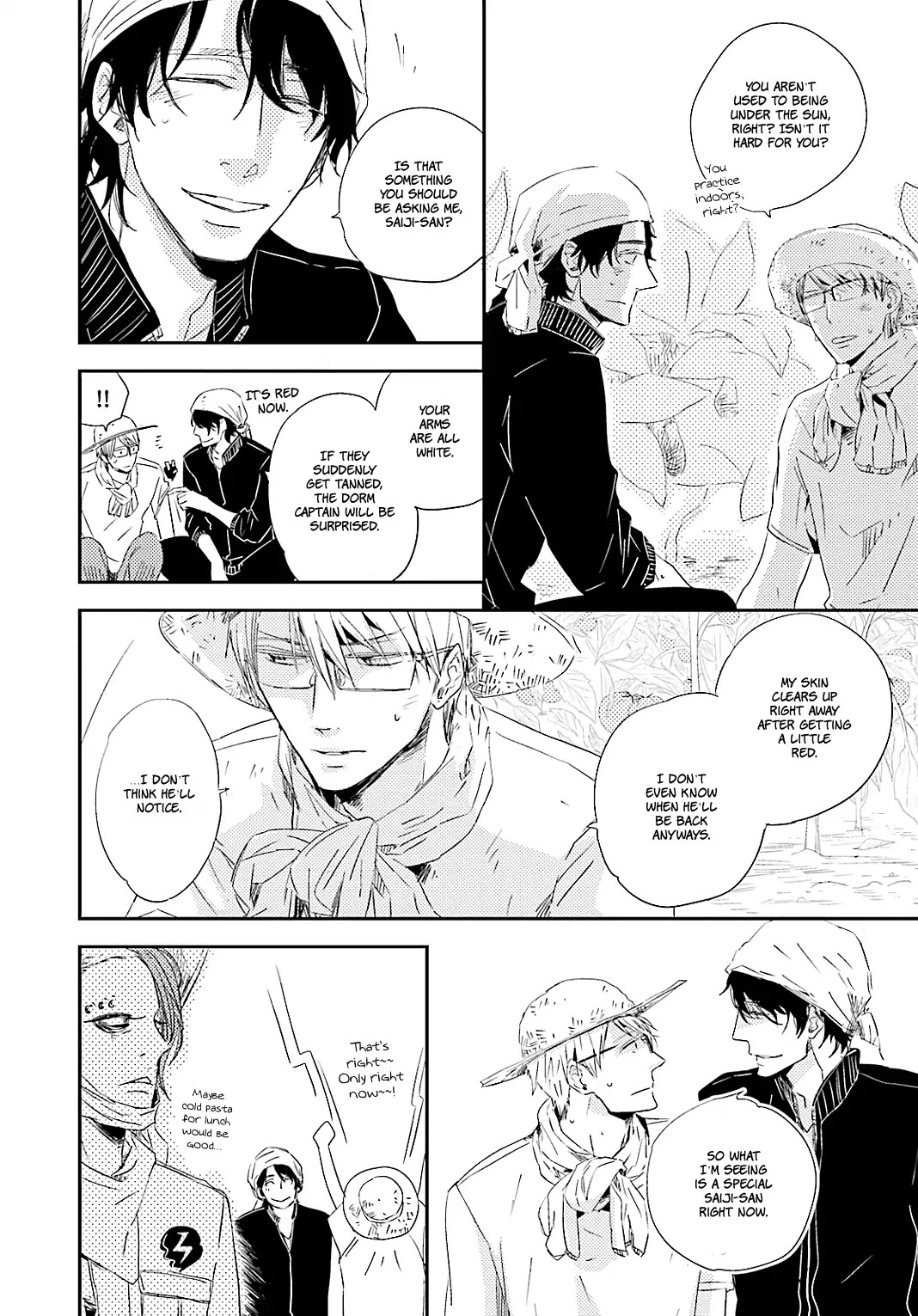Tsuzuki wa Asa Made Chapter 5 page 7 - Chapter 5
