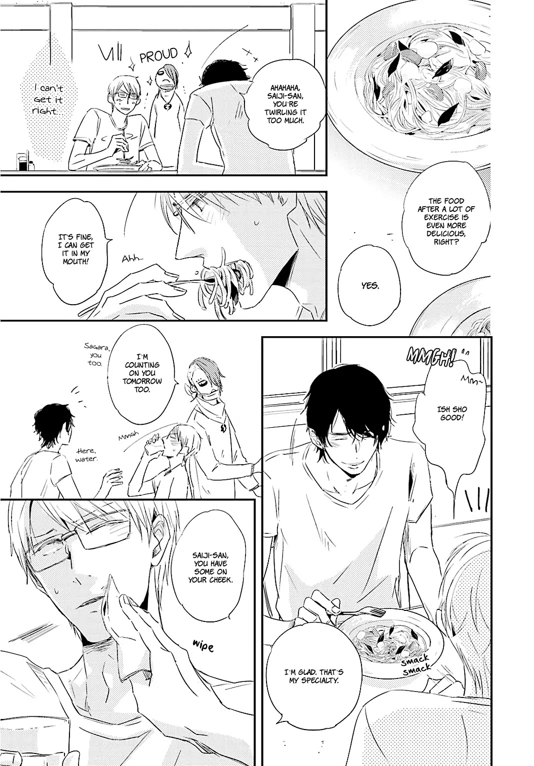 Tsuzuki wa Asa Made Chapter 5 page 8 - Chapter 5