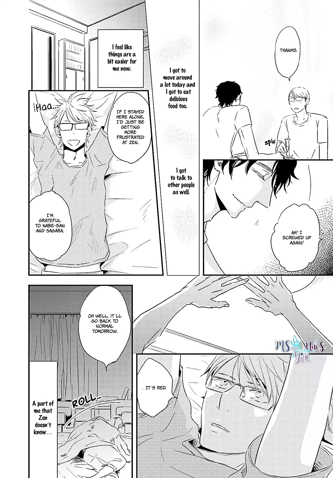 Tsuzuki wa Asa Made Chapter 5 page 9 - Chapter 5