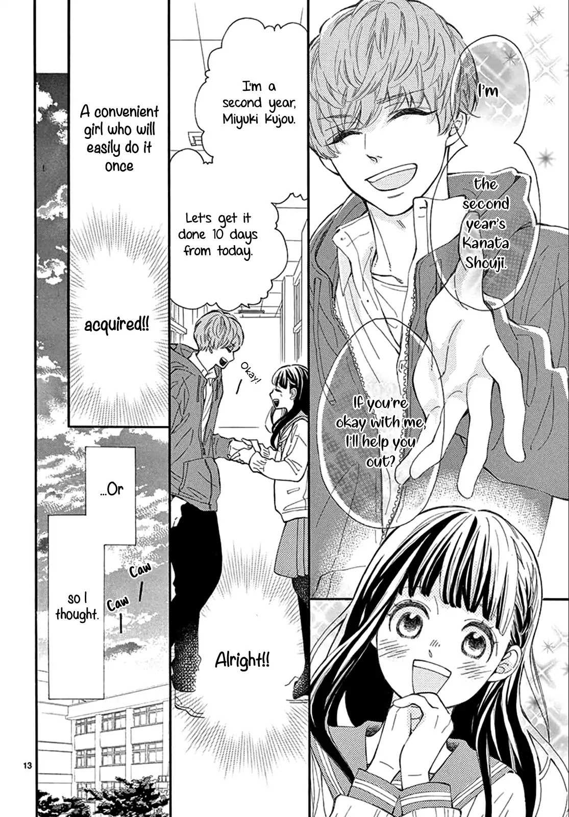 Tsuzuki wa Mata Ashita (Nao Hinachi) Chapter 1 page 14 - Chapter 1