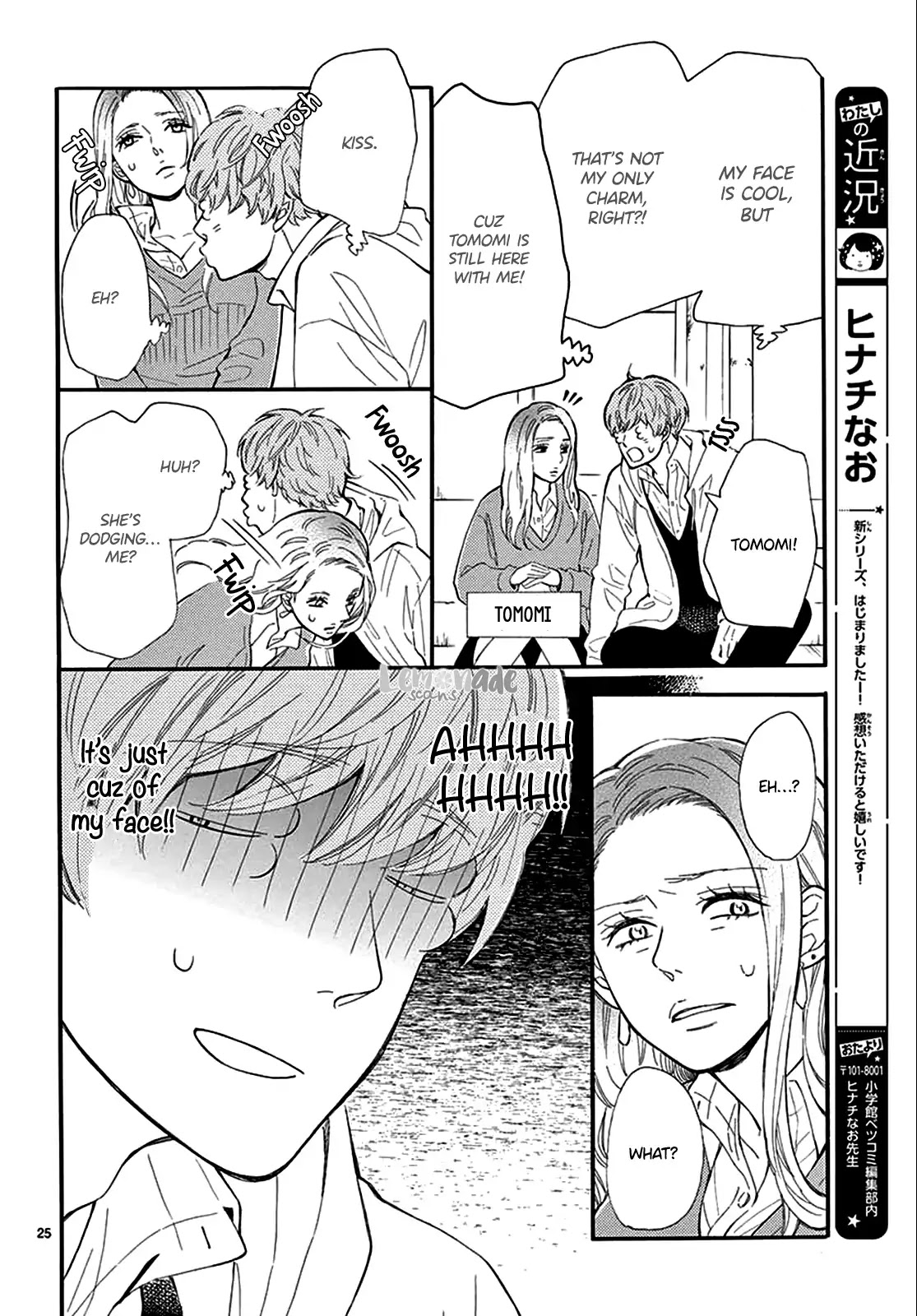 Tsuzuki wa Mata Ashita (Nao Hinachi) Chapter 1 page 26 - Chapter 1