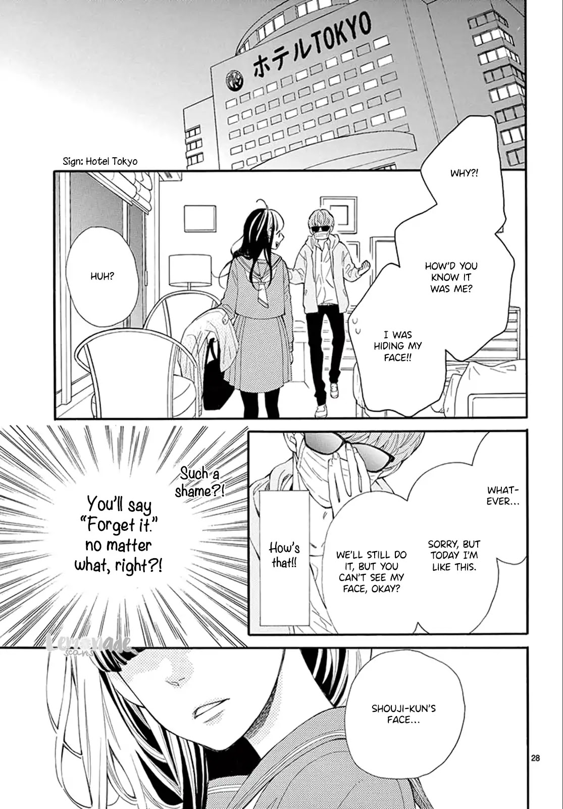 Tsuzuki wa Mata Ashita (Nao Hinachi) Chapter 1 page 29 - Chapter 1